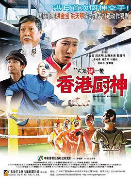 亚洲一卡二卡在线